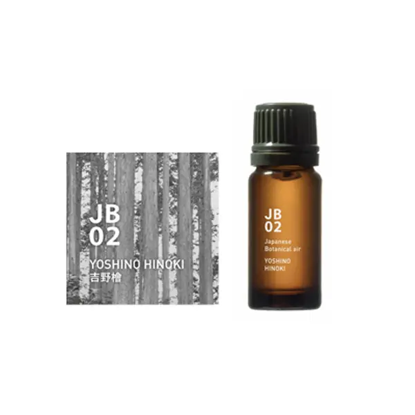 日本第一✦At-Aroma 日式本真系列 JB02 精油(吉野檜、10ml)