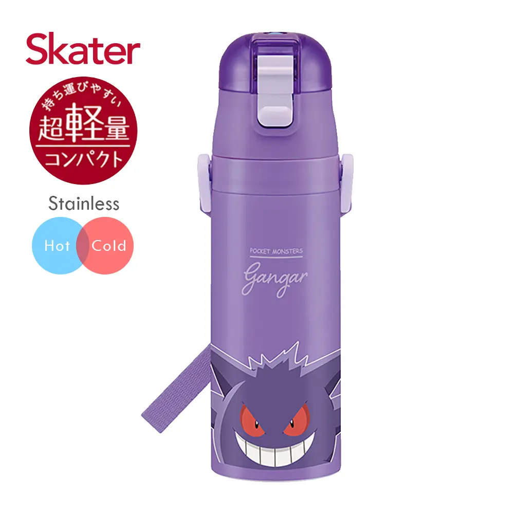 Skater不鏽鋼直飲保溫水壺/ 470ml/ 寶可夢耿鬼