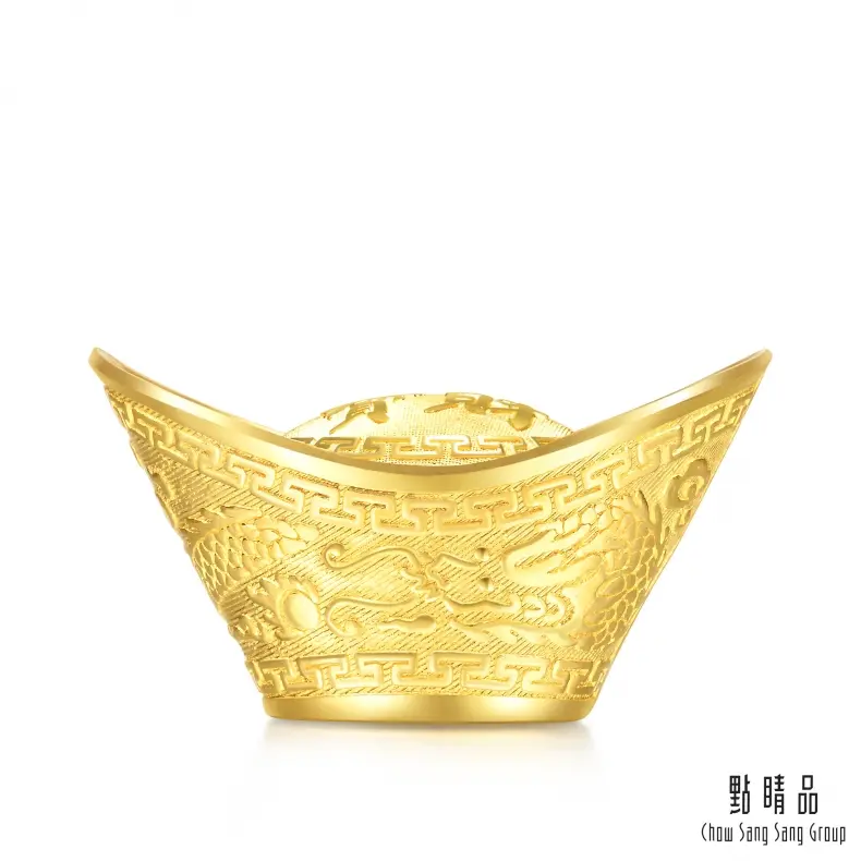 點睛品 金元寶 黃金擺件_計價黃金
