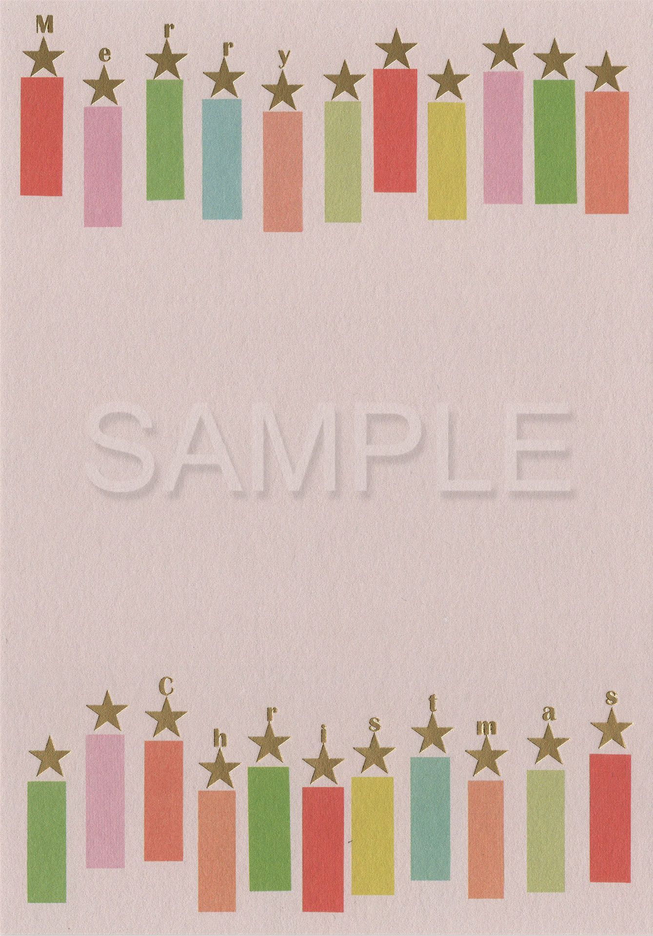 【誠品獨家】日本 7 days cards 聖誕明信片/ 星星/ 直式