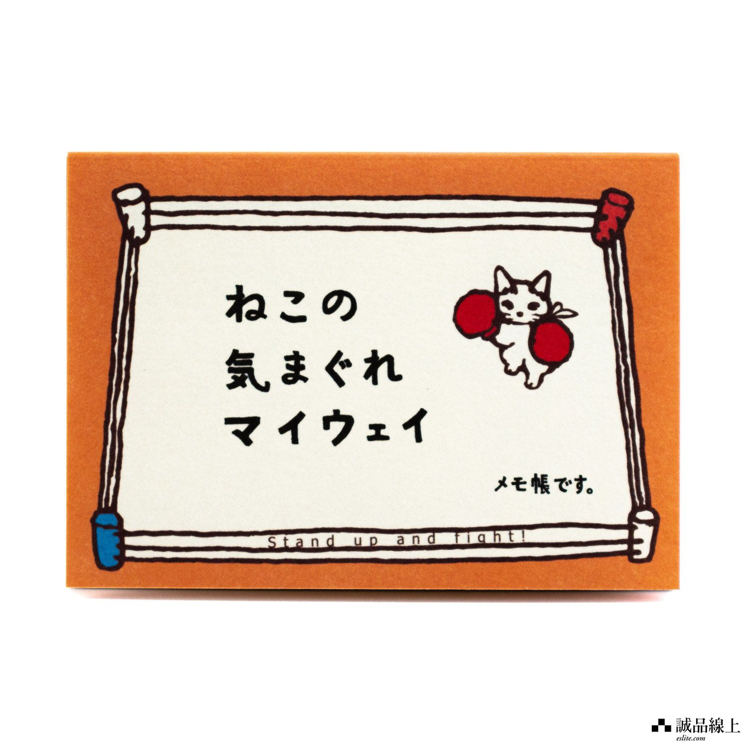 日本 POTTERING CAT 便條紙/ 貓咪的心血來潮