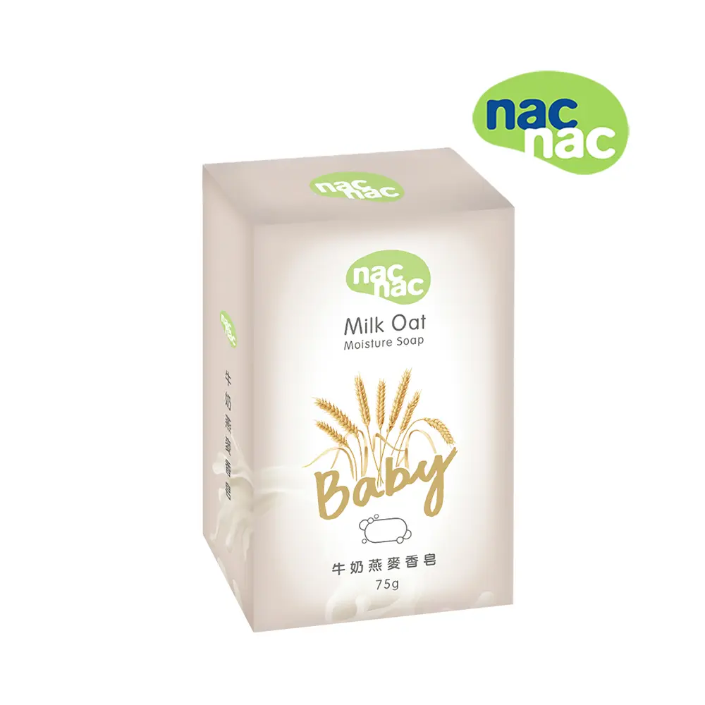 nac nac牛奶燕麥皂