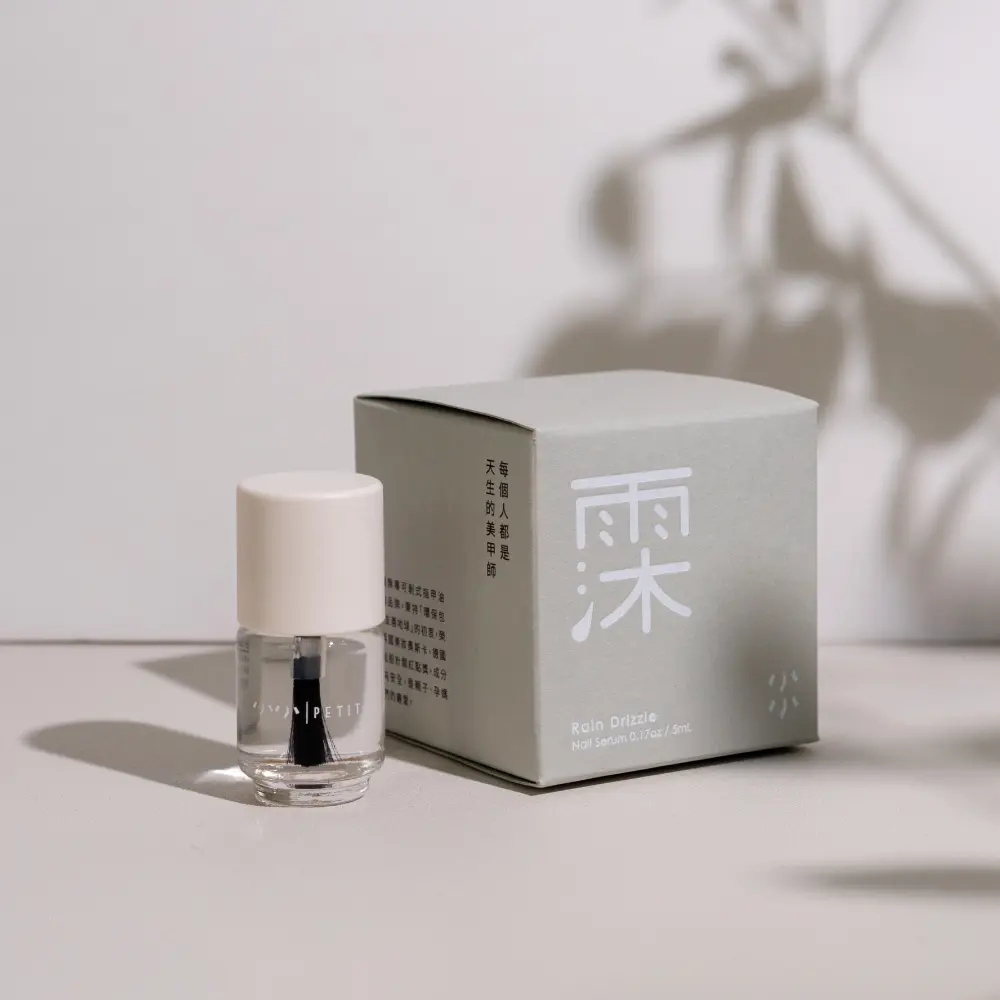 小小PETIT霂護甲滋養精華