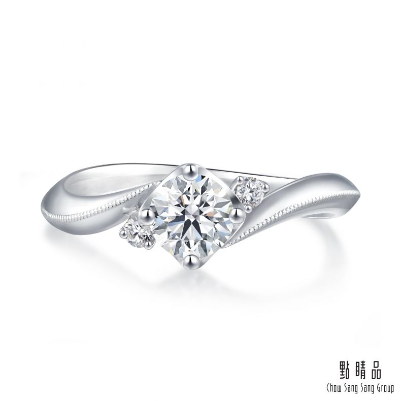 點睛品 PROMESSA GIA 30分 星宇系列 18K金鑽石戒指(港圍13號)