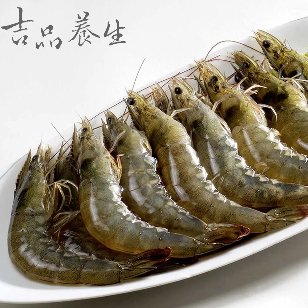 滿$1500免運