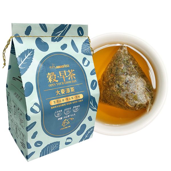 阿華師穀．早茶大麥涼茶/ 5g*12入/袋