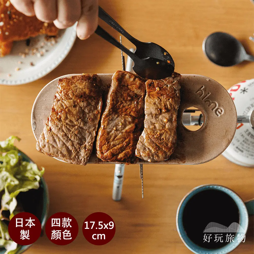 【好玩旅物】 2入_日本製職人手作露營居家兩用波紋陶煎盤/ 卡其色*2