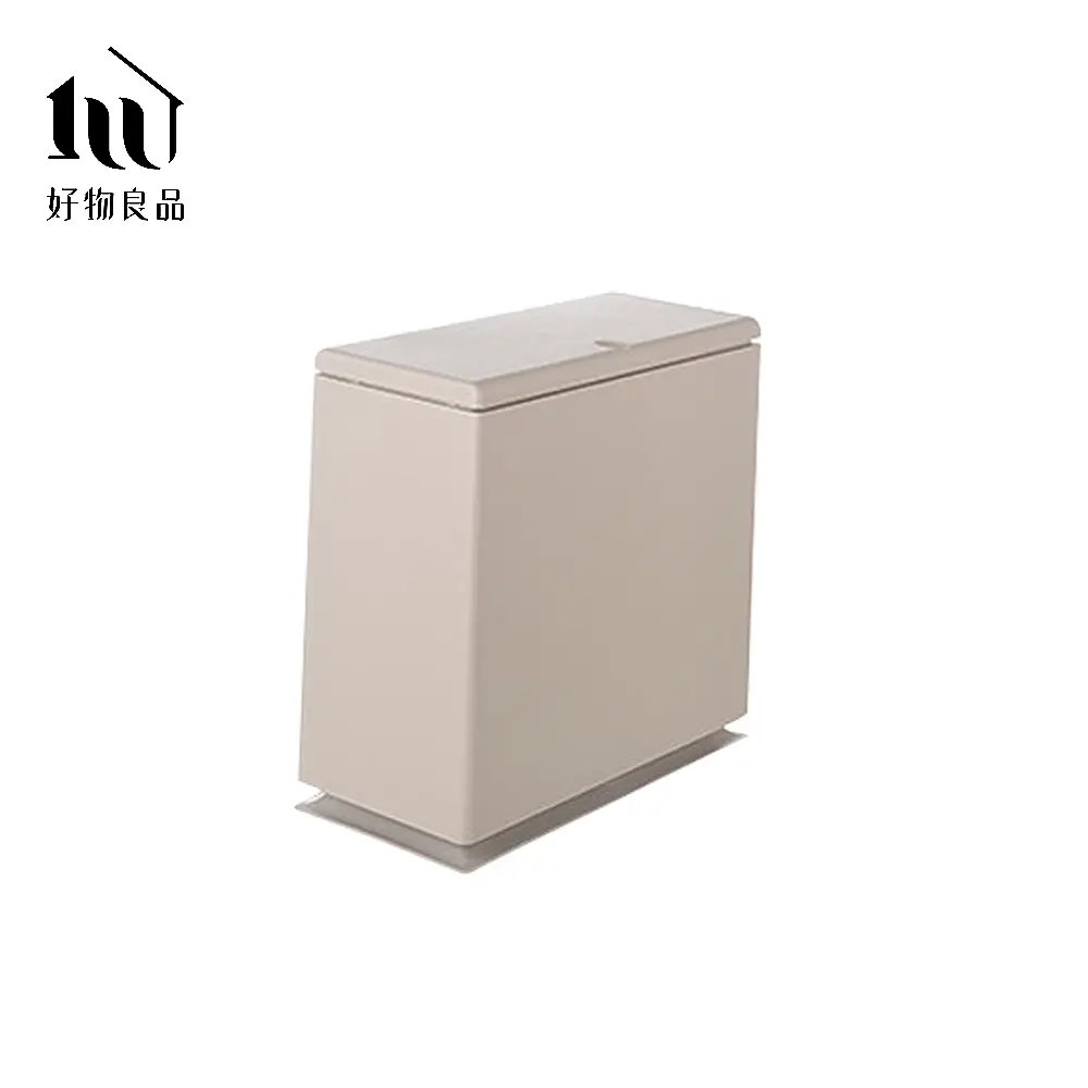 【好物良品】 日本簡約美型分類收納按壓掀蓋式長型角落垃圾桶/ 卡其色