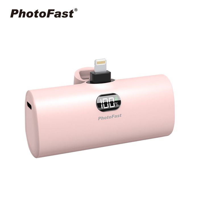 PhotoFast Lighting PD口袋行動電源快充版/ 粉