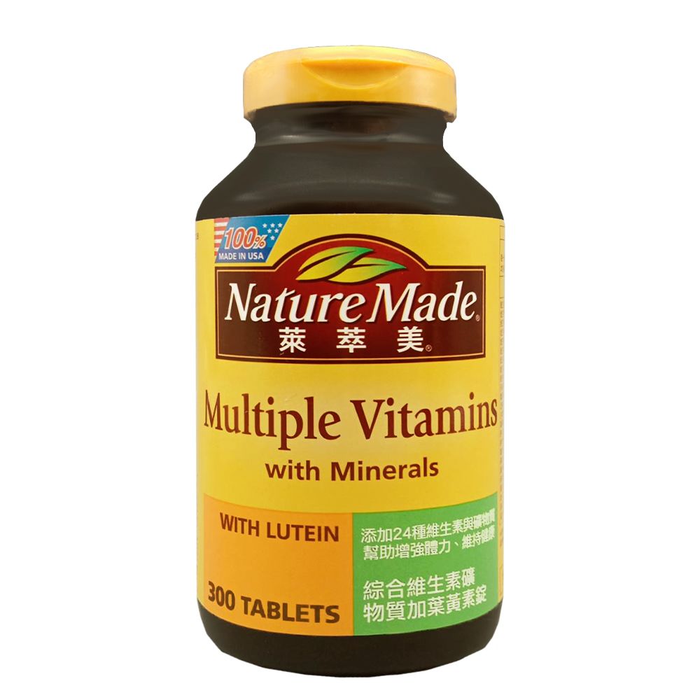 【Nature Made】萊萃美 綜合維生素礦物質加葉黃素錠(食品) 300錠/ 廠商直送