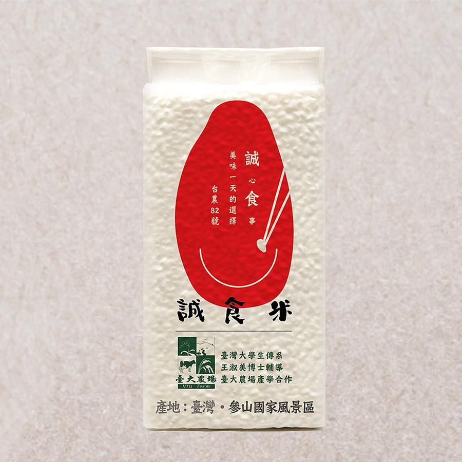 三光米誠食米/ 600g