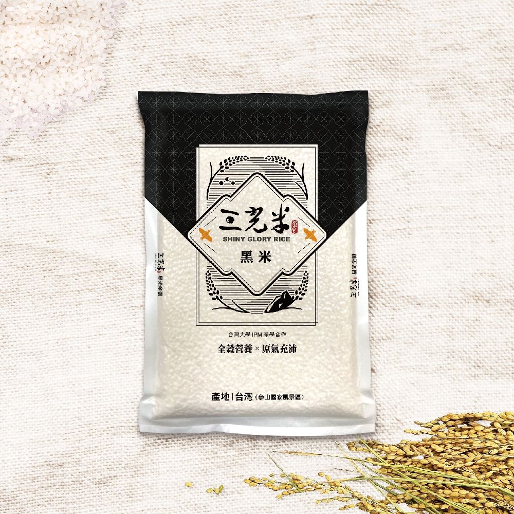 三光米黑糯糙米/ 1kg