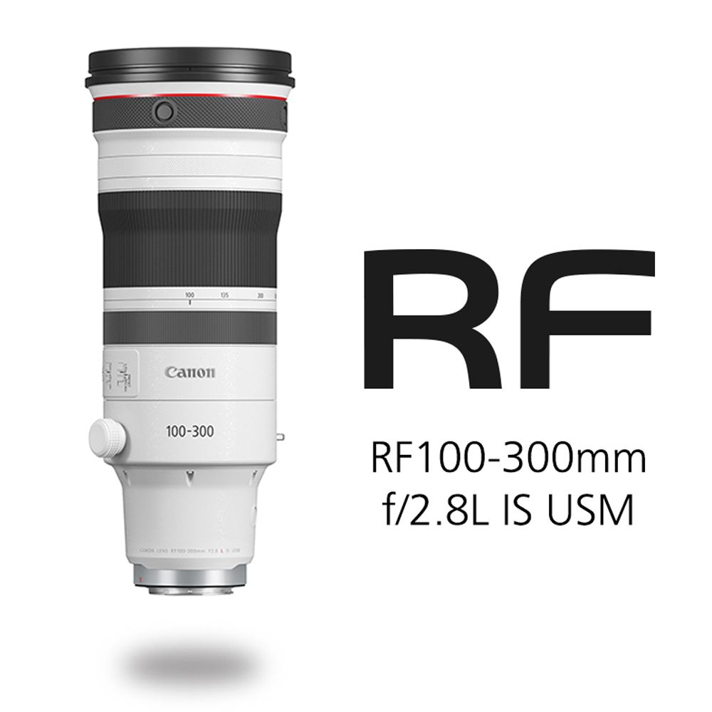 【贈Vidafun V22 防水耐撞提把拉桿收納氣密箱(市值約5000元!)】Canon RF 100-300mm F2.8L IS USM 旗艦級專業望遠變焦鏡頭 公司貨