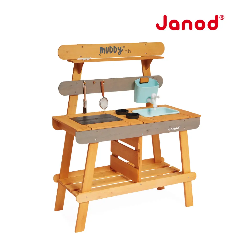 Janod大自然小園藝/ 花園實驗桌
