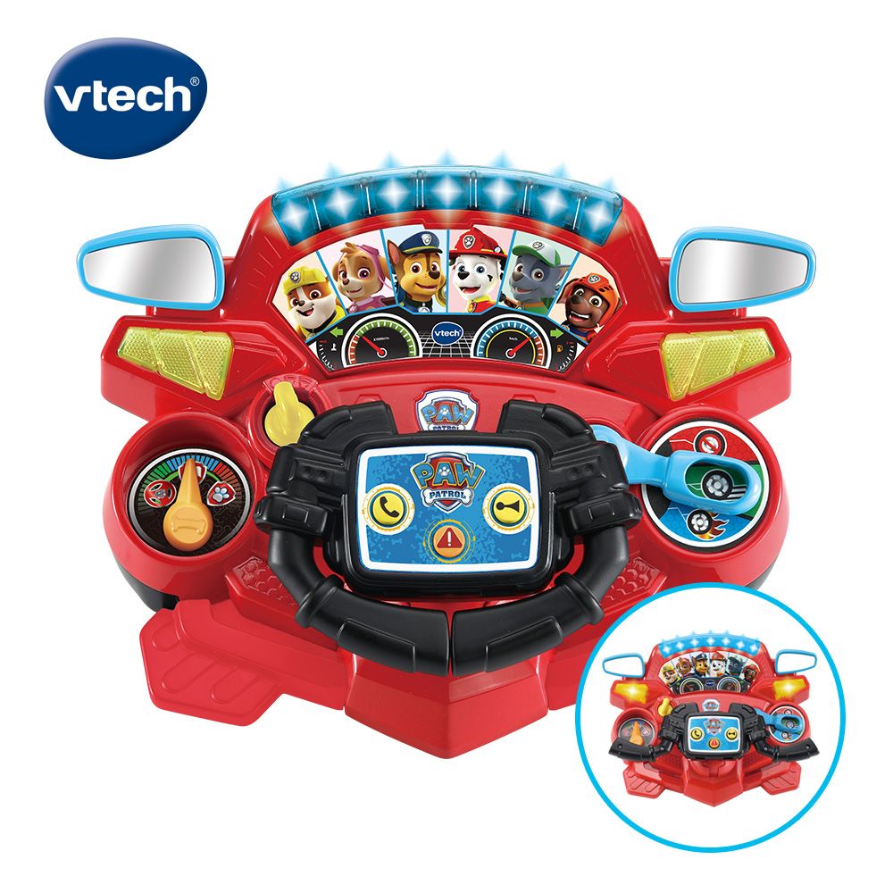 vtech汪汪隊立大功2合1冒險救援方向盤