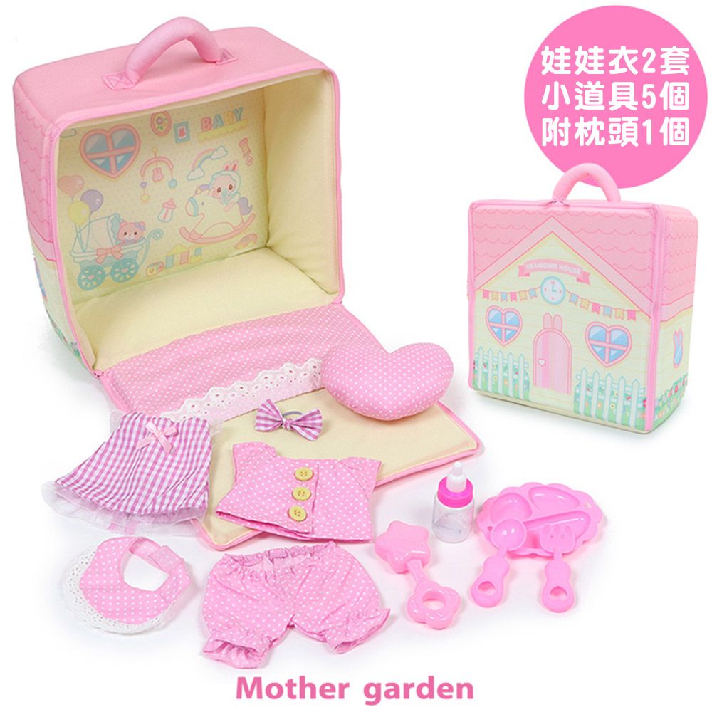 Usamomo萌兔桃桃-家家酒 玩偶換裝小屋 S(22cm用)