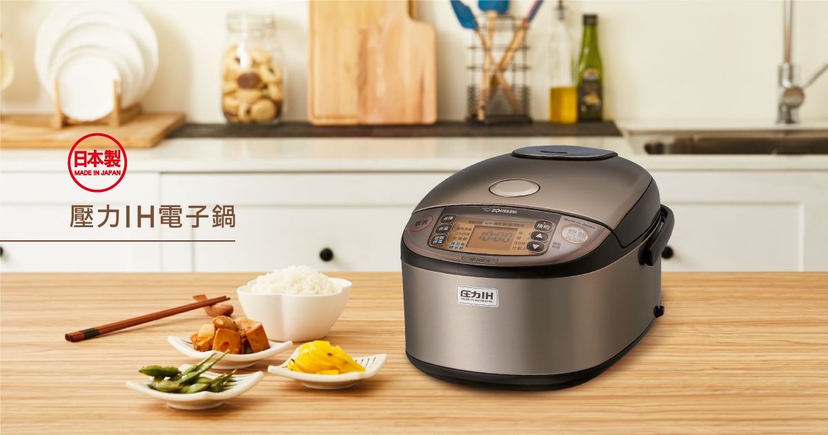 ZOJIRUSHI象印6人份多段式壓力IH微電腦電子鍋/ NP-HSF10