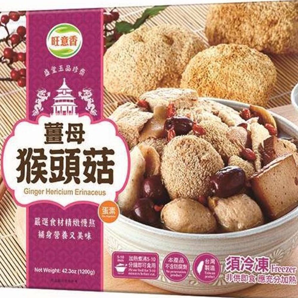 【如意生技】薑母猴頭菇(蛋素/1200g/包〉