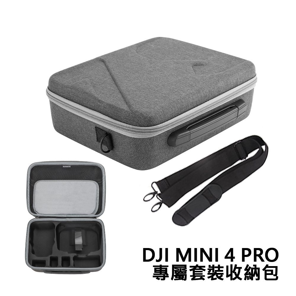 Sunnylife DJI MINI 4 PRO 專屬套裝收納包