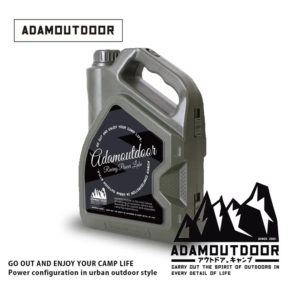 ADAMOUTDOOR機油罐造型工具組/ 綠