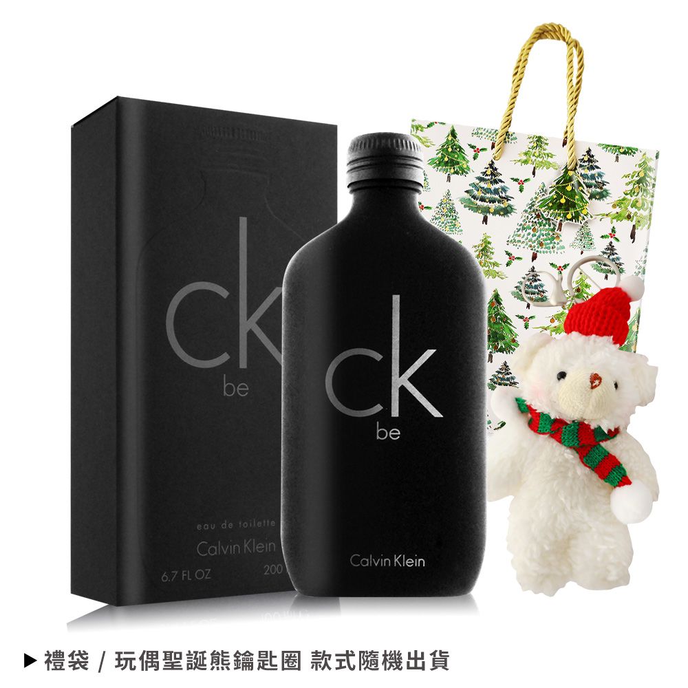 Calvin Klein ck be淡香水聖誕禮品組(淡香水200ml+鑰匙圈+禮袋)-公司貨