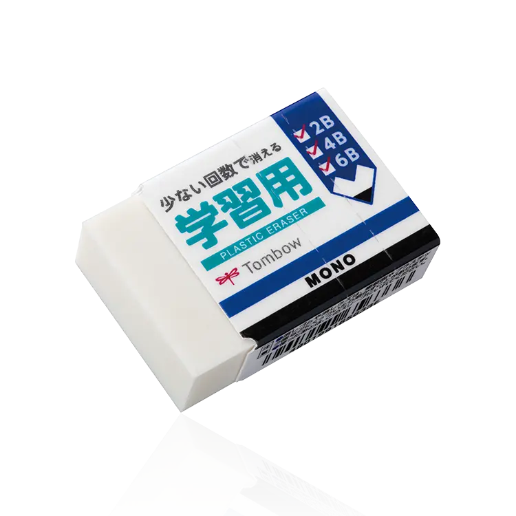 Tombow MONO學習用橡皮