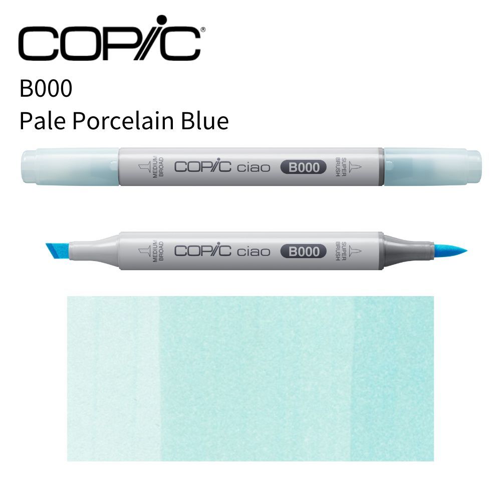COPIC CIAO三代麥克筆/ 藍色B000