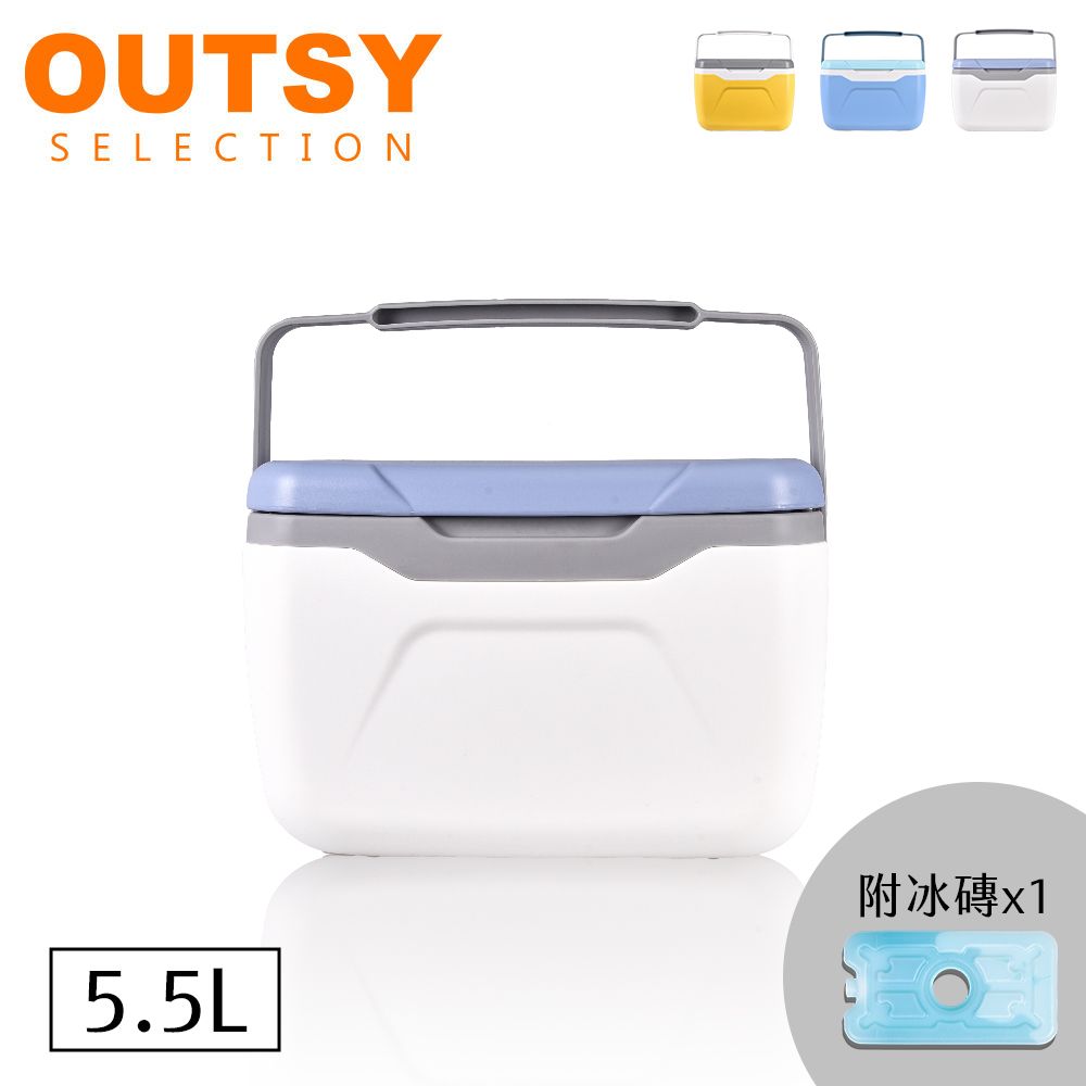 OUTSY戶外便攜手提冷暖雙用冰箱/保冷箱/釣魚箱 5.5L/ 冰河白