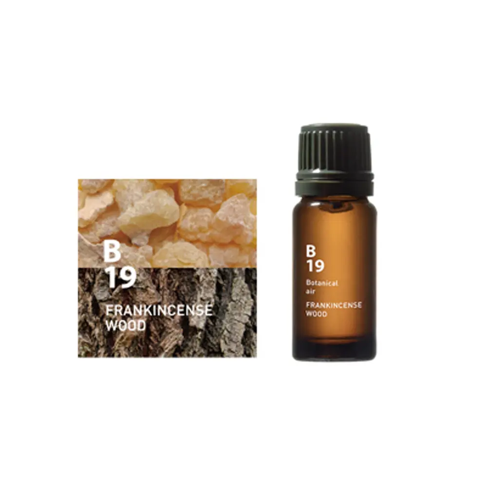 At-Aroma 植物系列 B19 純天然精油(乳香木、10ml)