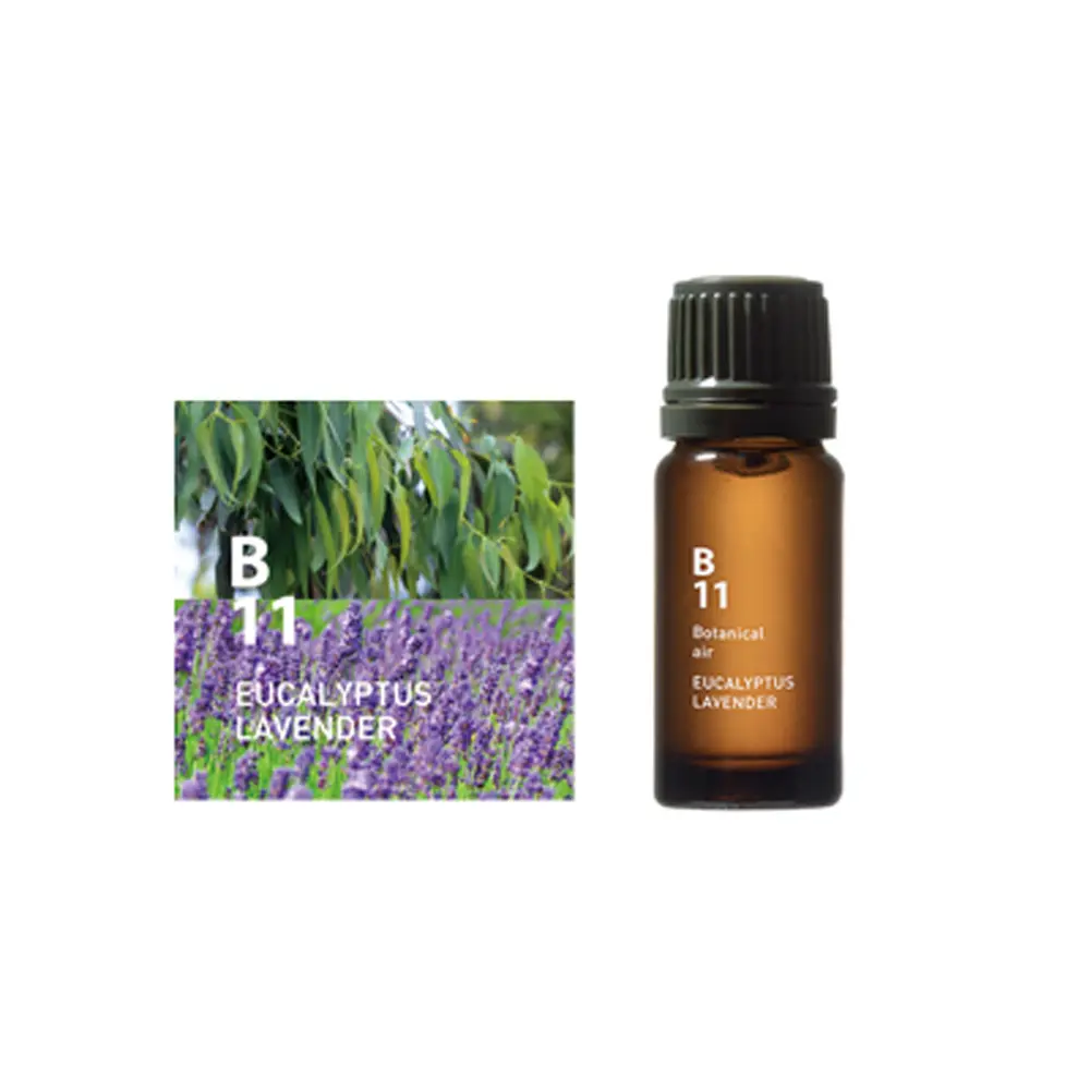 At-Aroma Botanical Air 植物系列 B11 精油(桉樹薰衣草、10ml)