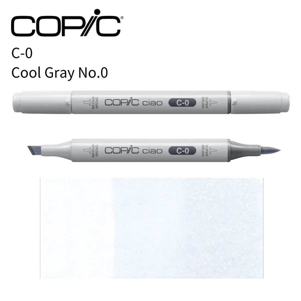 COPIC CIAO三代麥克筆/ 冷灰CO