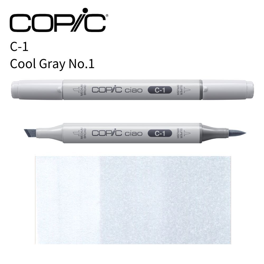 COPIC CIAO三代麥克筆/ 冷灰C1