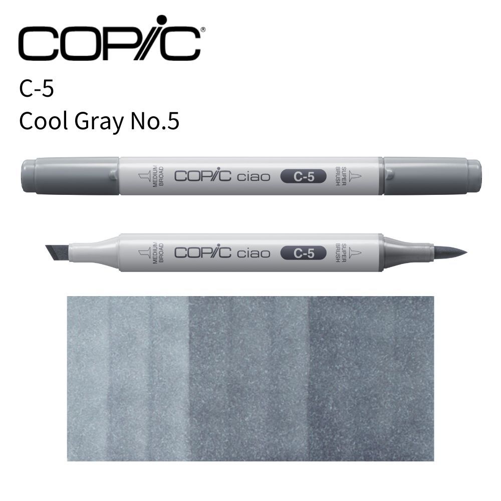 COPIC CIAO三代麥克筆/ 冷灰C5