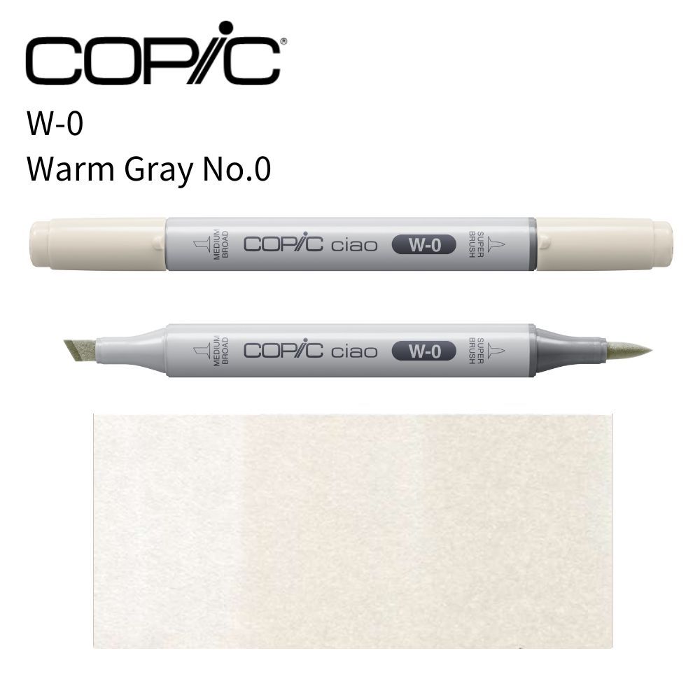 COPIC CIAO三代麥克筆/ 暖灰W0