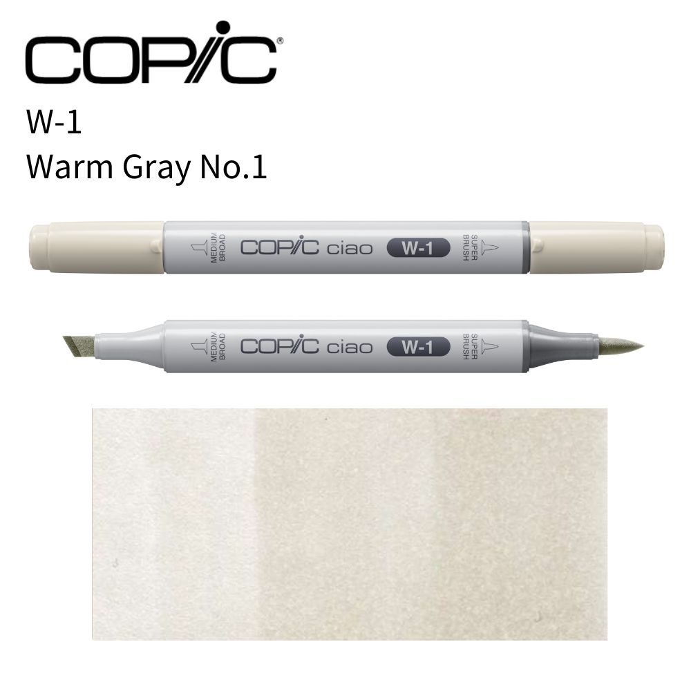 COPIC CIAO三代麥克筆/ 暖灰W1