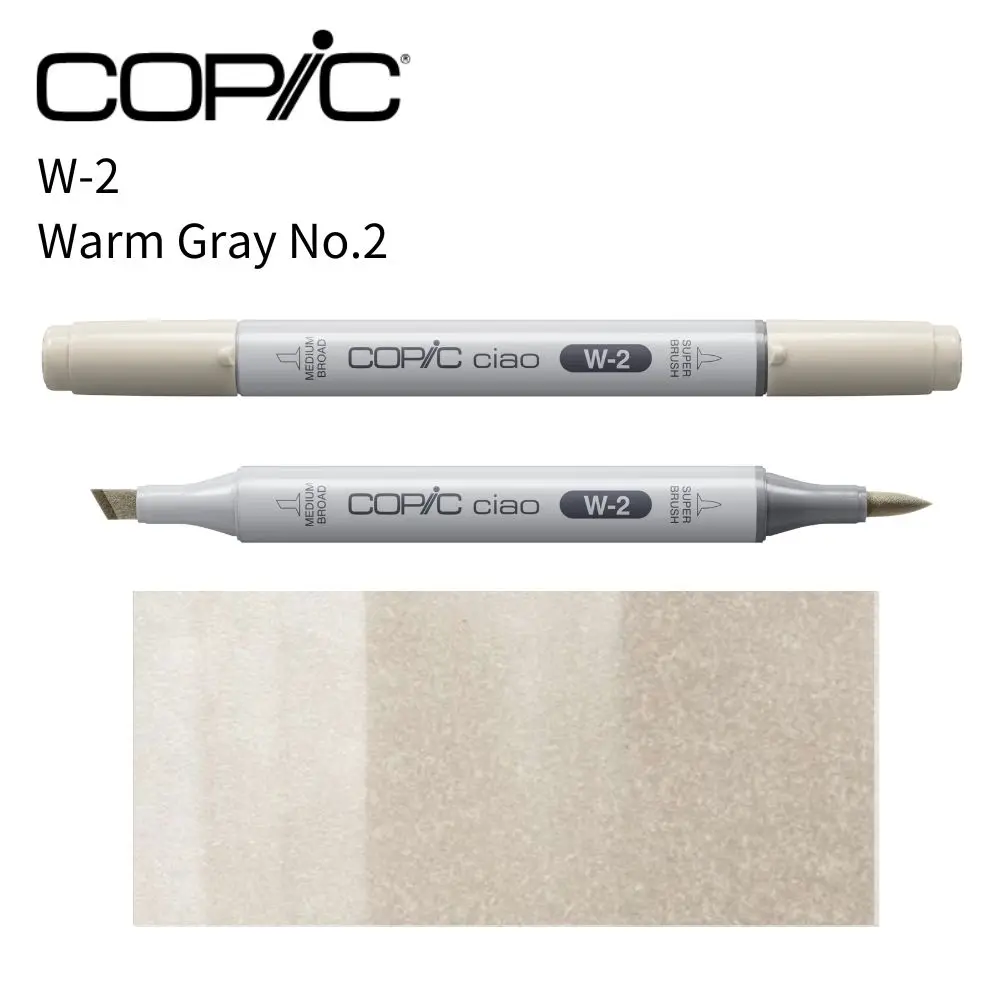COPIC CIAO三代麥克筆/ 暖灰W2