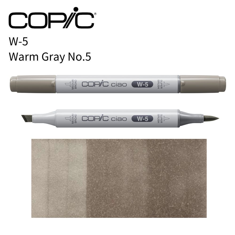 COPIC CIAO三代麥克筆/ 暖灰W5