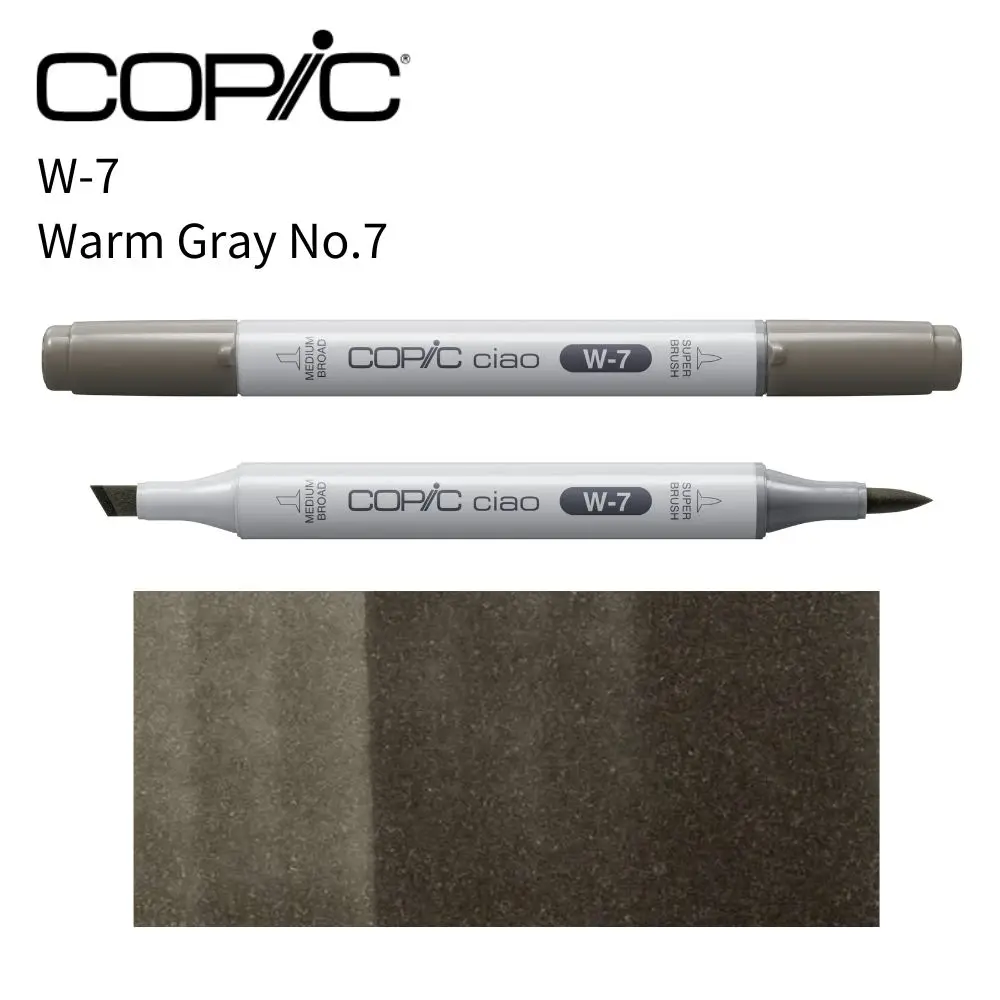 COPIC CIAO三代麥克筆/ 暖灰W7