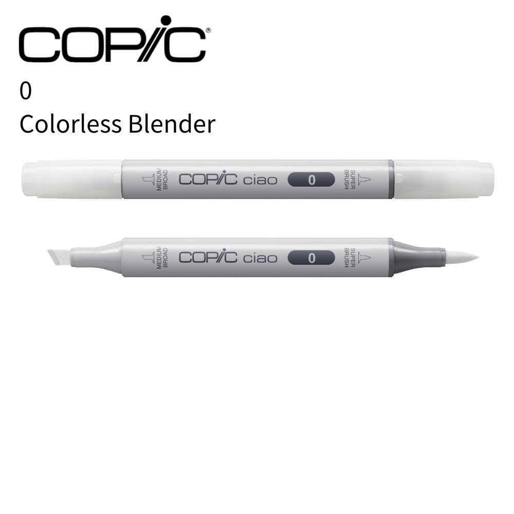COPIC CIAO三代麥克筆/ 透明無色0號