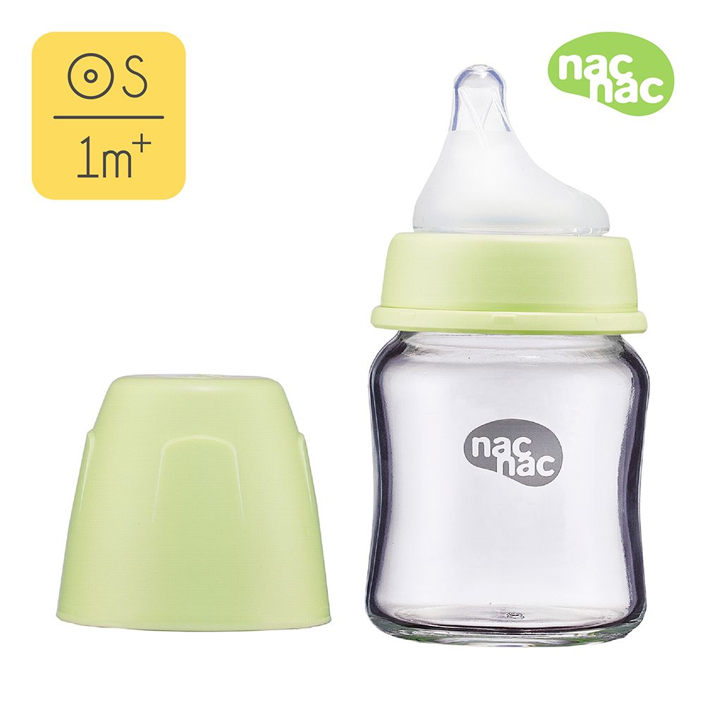 nac nac妍心35%晶透防脹氣玻璃寬口奶瓶/ 120ml/ 茉莉綠