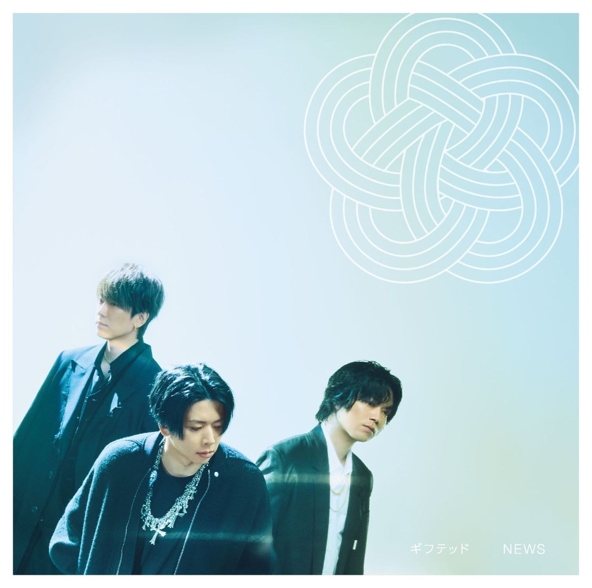 Gifted (進口初回盤A/CD+BD)
