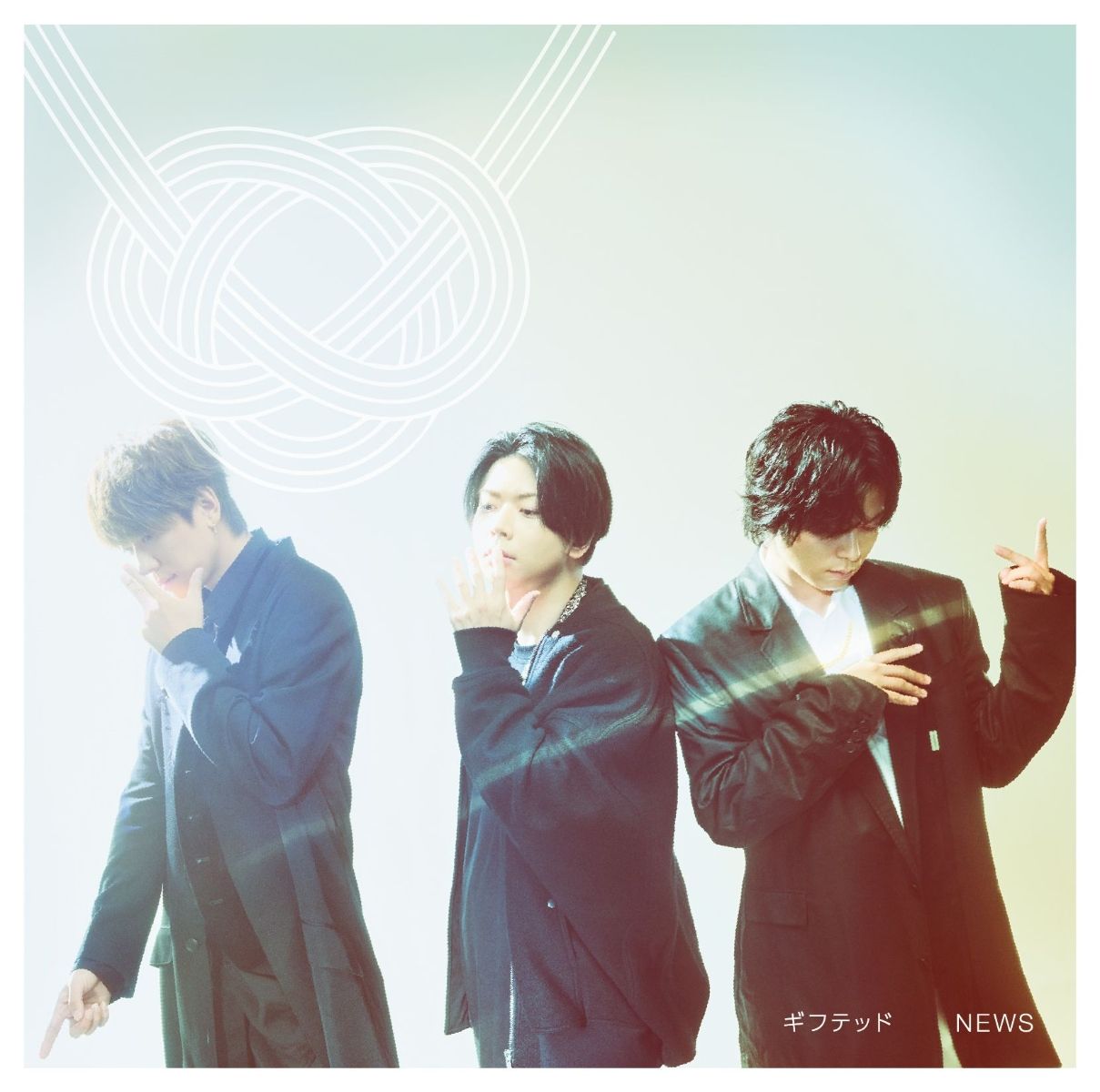 Gifted (進口普通盤/初回プレス)
