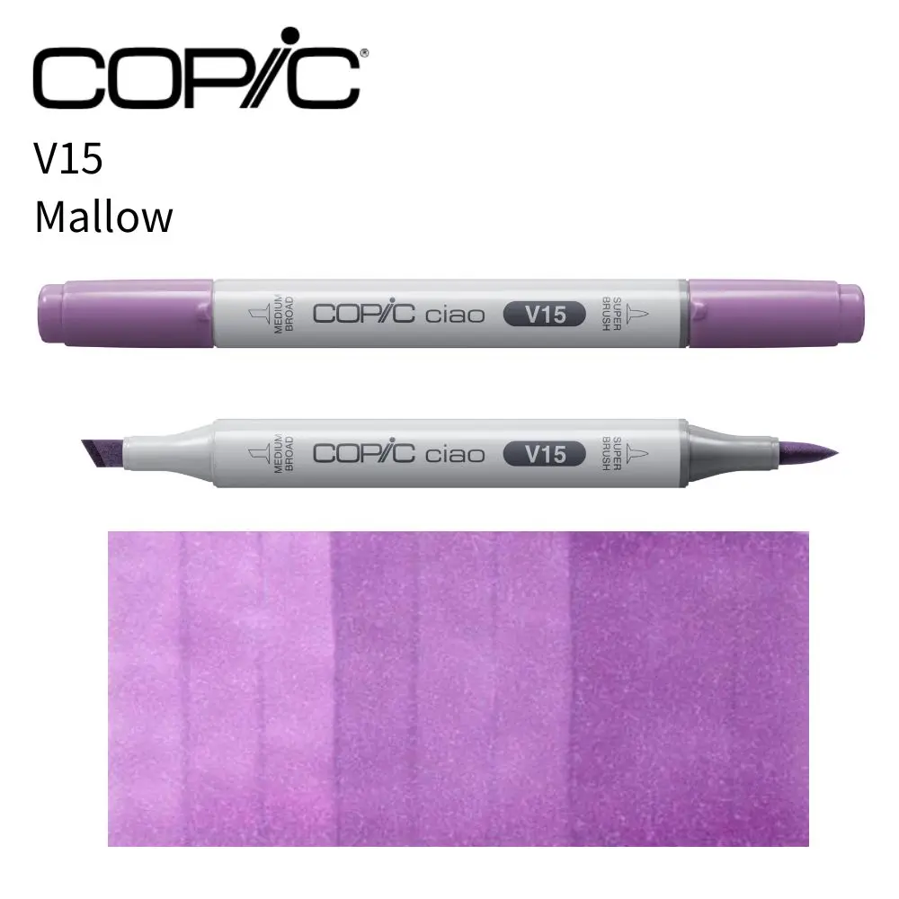 COPIC CIAO 三代麥克筆/ 紫色V15
