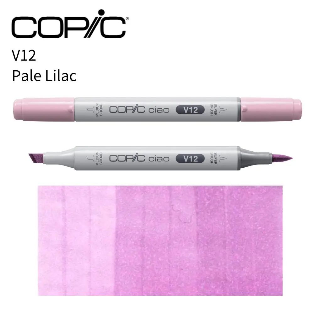 COPIC CIAO 三代麥克筆/ 紫色V12