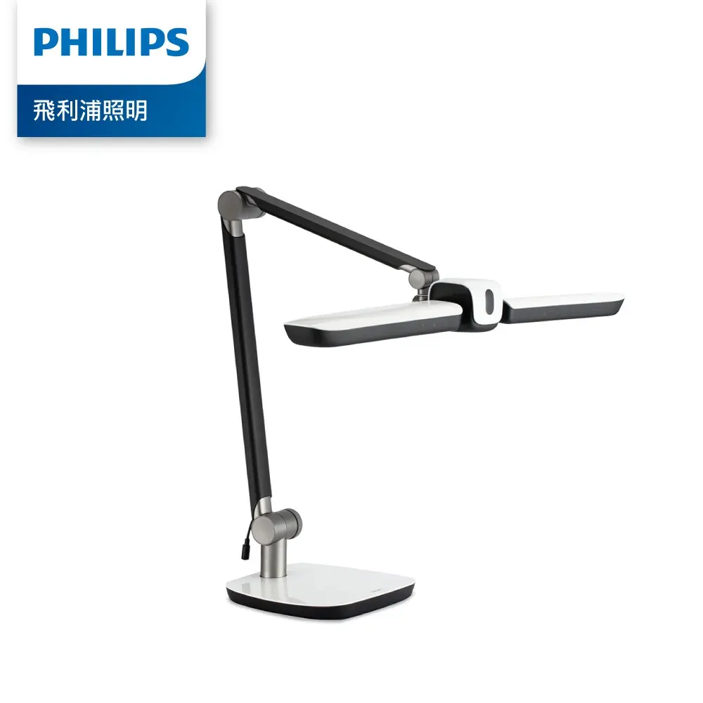 Philips 飛利浦 9290029071 A7 軒元智能LED全光譜護眼檯燈(PD058)