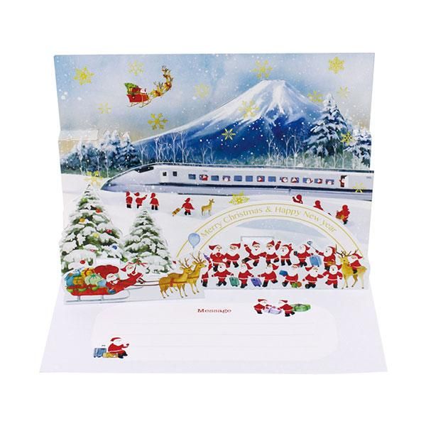 【誠品獨家】日本 APJ 立體聖誕卡/ 迷你聖誕老人/ XC-125028