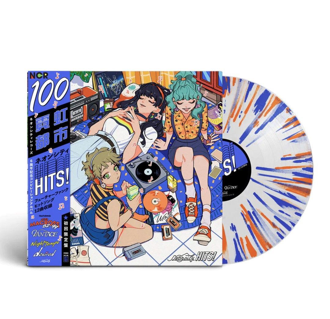Neoncity Hits! (限定盤/飛濺彩膠唱片)
