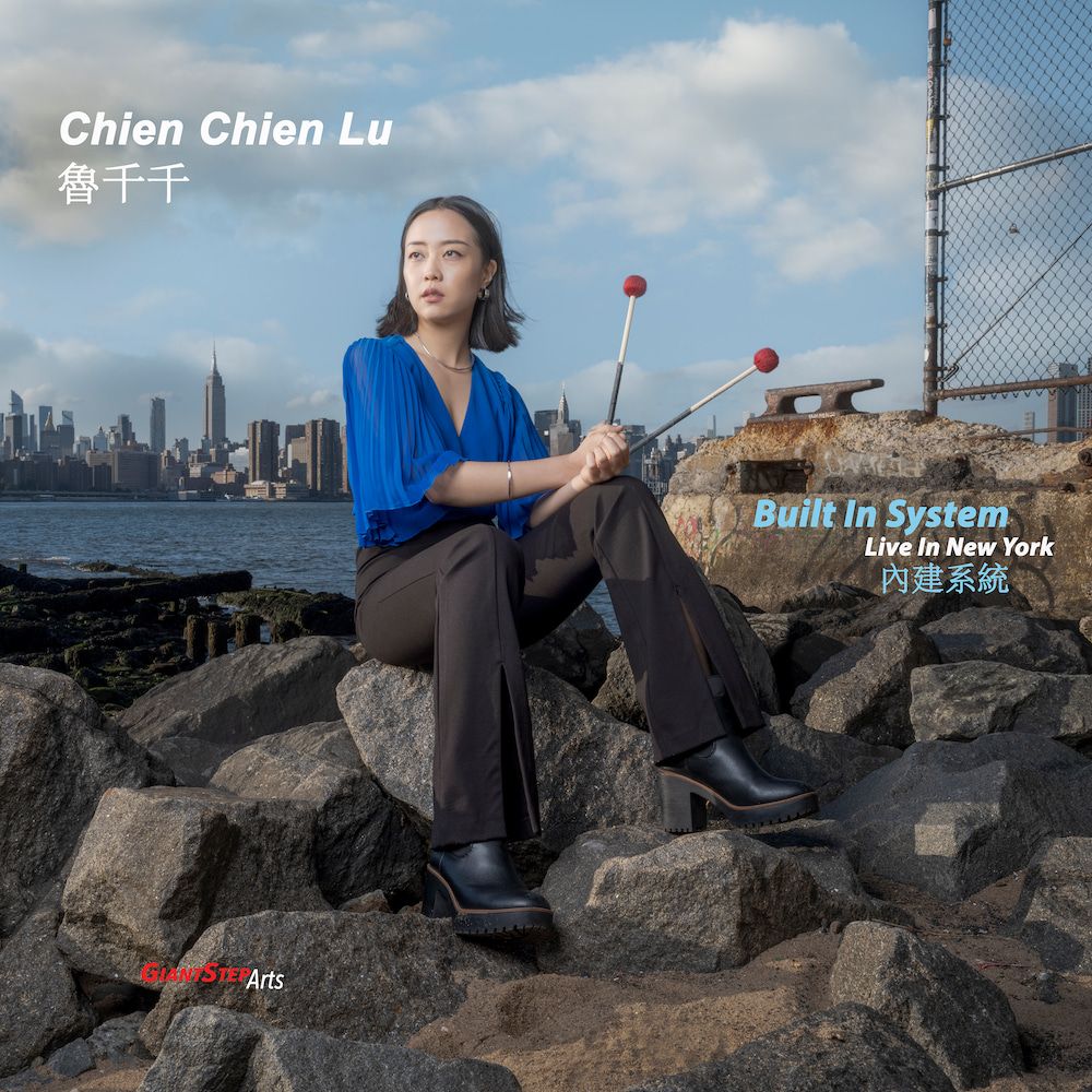 內建系統 (CD)