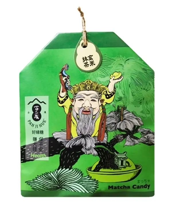 百二歲好緣糖/ 玄米抹茶/ 20入