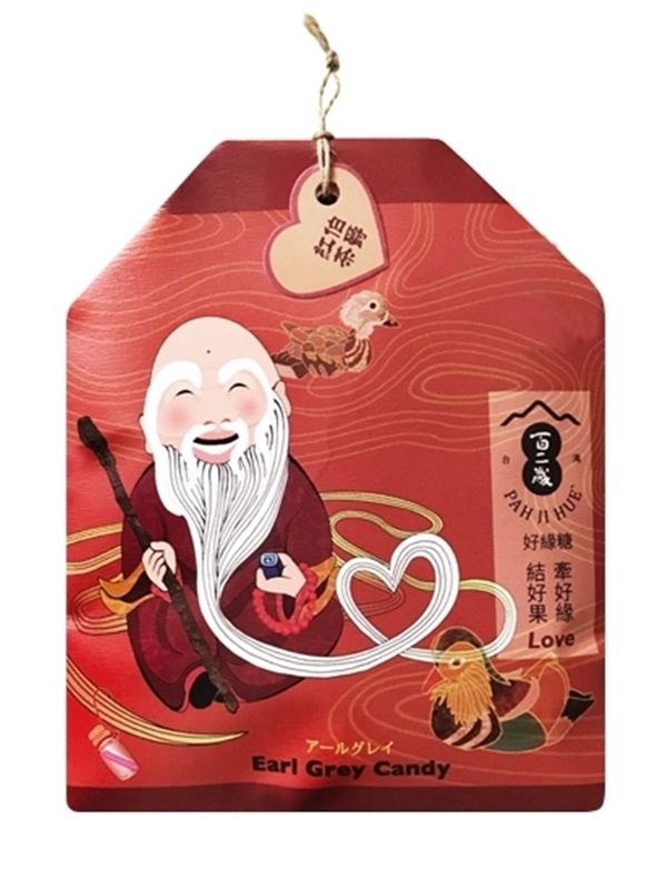 百二歲好緣糖/ 伯爵紅茶/ 20入